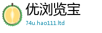 王中王493333WWW马头诗把...
